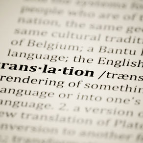 Definition of "translation" in a dictionary, highlighting its pronunciation and meaning related to converting text or speech from one language to another.