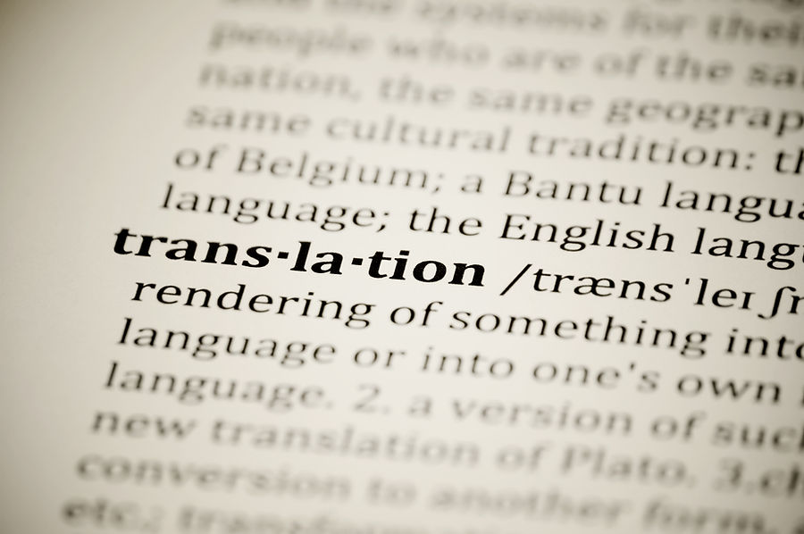Définition de la traduction