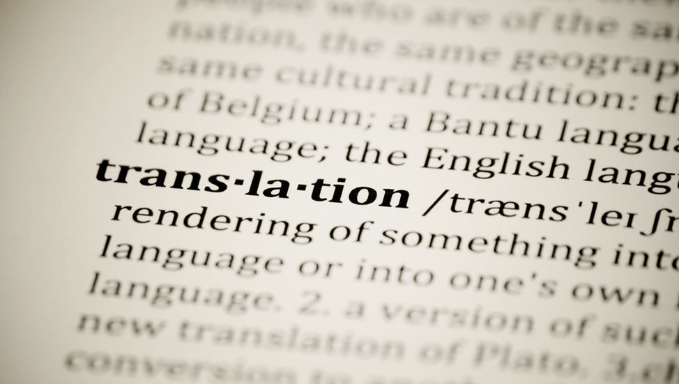 Using AcuSync Translations for Acumatica Integrations