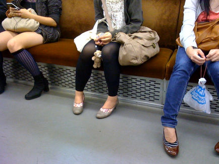 The Secret of Japanese Girls´ Bowlegs