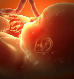 Hipnose e Regressão da Idade