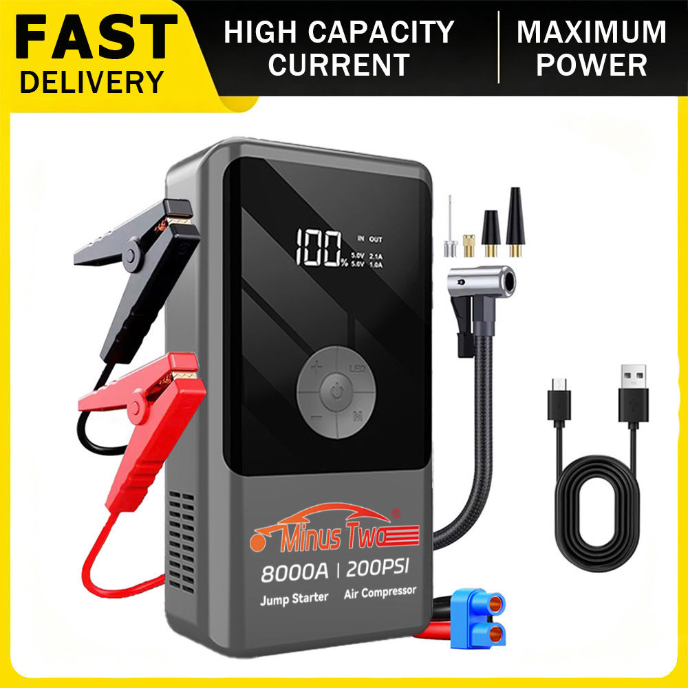 Car Jump Starter Power Bank Portable 150PSI Air Pump Battery Emergency Booster S
