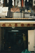 Cheung Chau on Film Edited-18.jpg