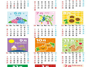 2023年度　カレンダー完成しました