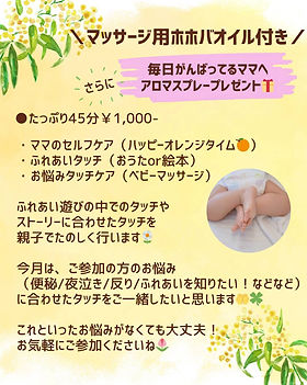 IMG_0407.jpeg