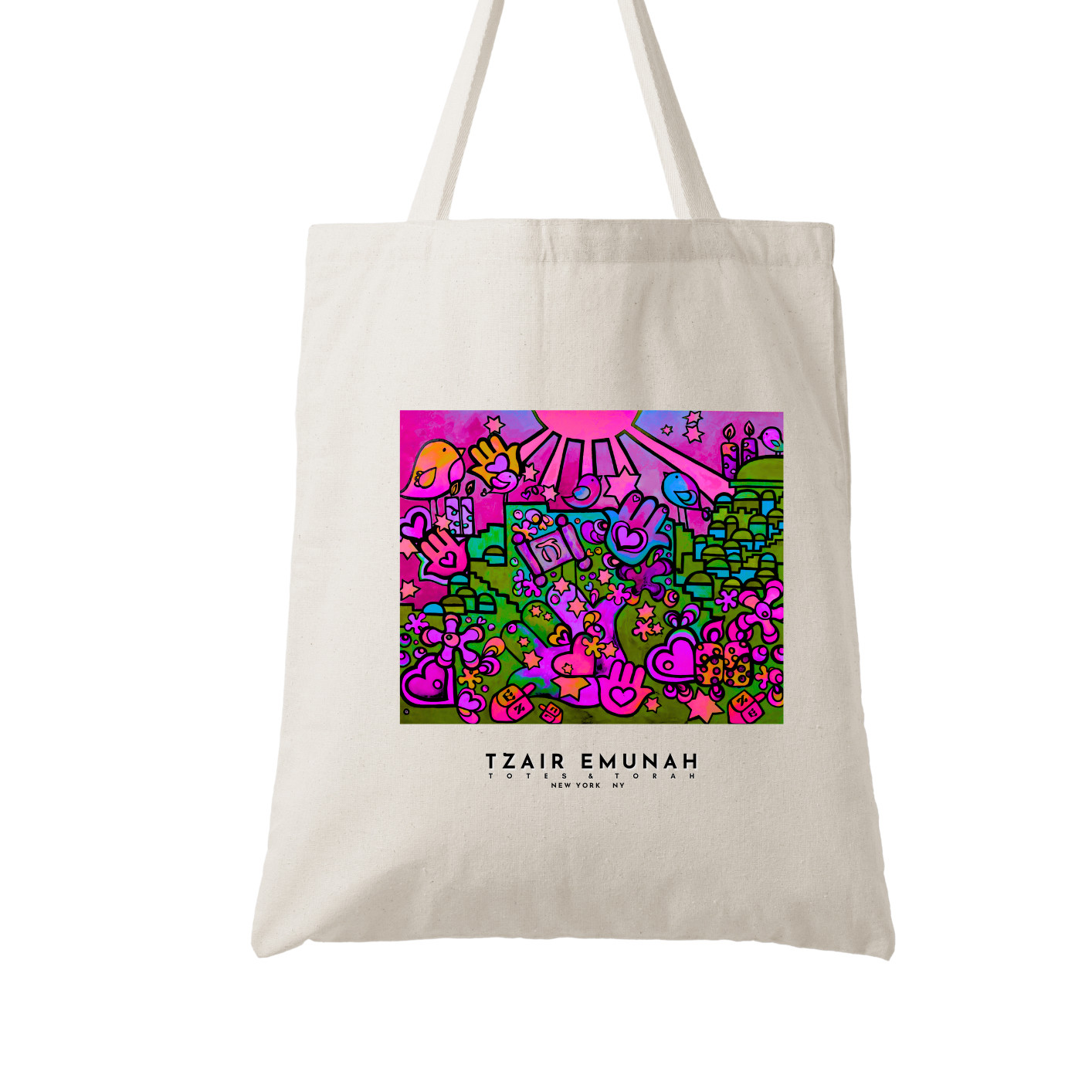 Yerushalayim Pink - Small Tote