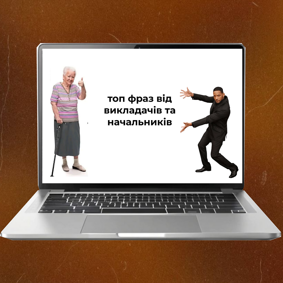 ревіт іконка квадрат.png