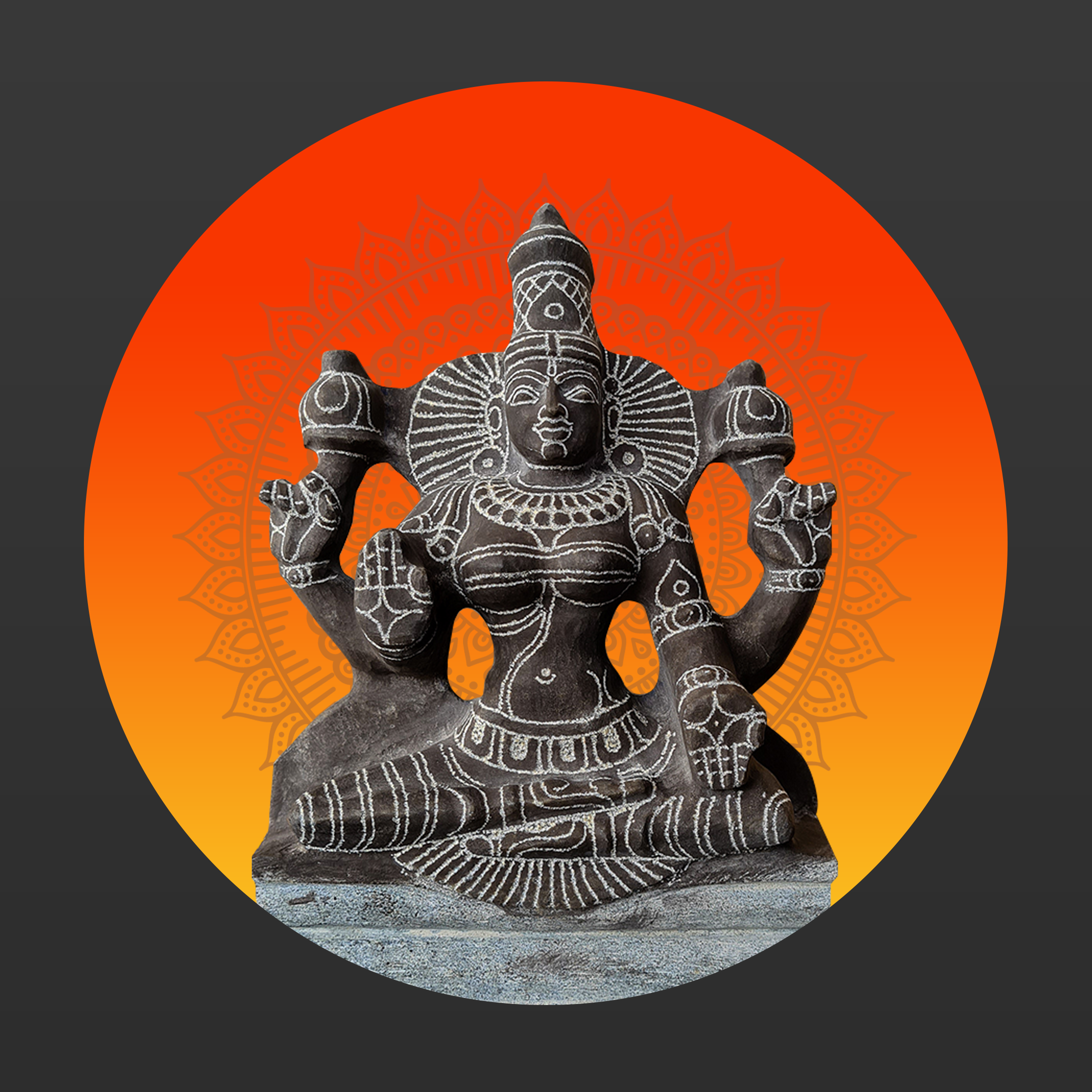 Lakshmi