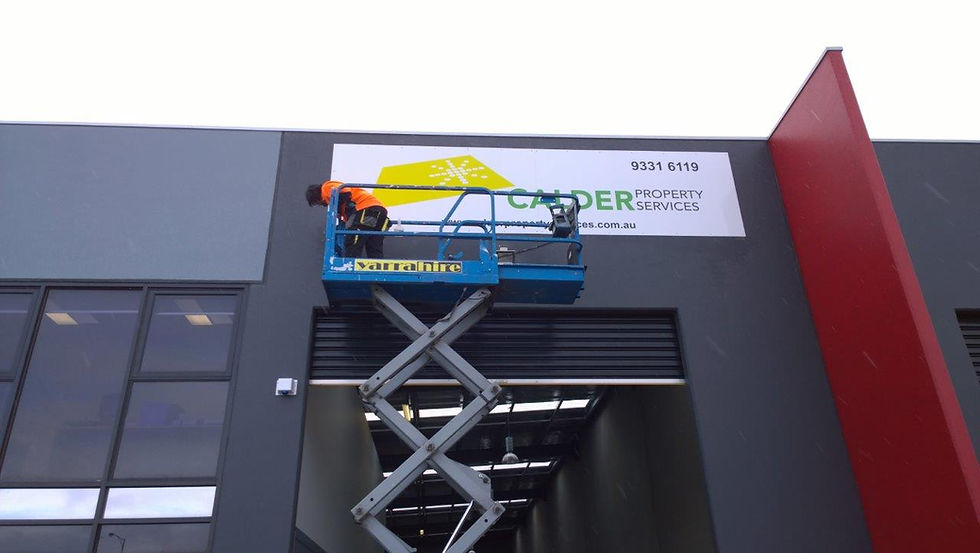 Signage Gallery medetinting