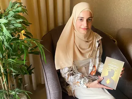 تسنيم عواودة من كفر كنا تصدر كتابها "شظايا ذات": رحلة تأملية في عمق الإنسان والوجود