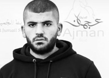 الضحية الأولى للعنف والجريمة في 2026: عبد الرحمن العبرة من الرملة يلقى حتفه بعد طعنه بسكين