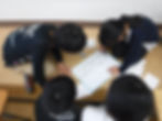 班での話し合い
