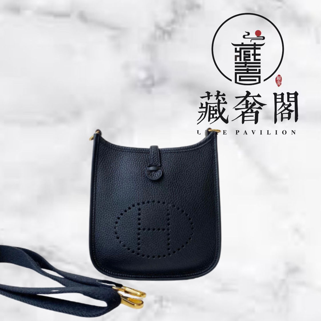 Hermès Evelyne Mini Dark Blue Like Black GHW