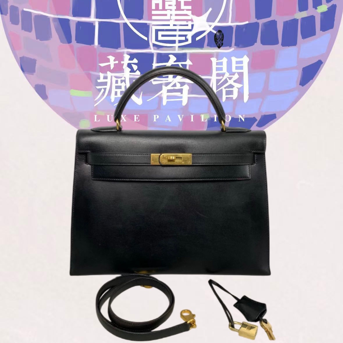 Hermès Kelly 32 Noir GHW 