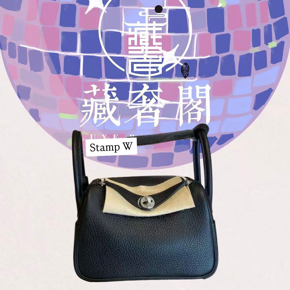 Hermès Mini Lindy II Noir PHW Brand New