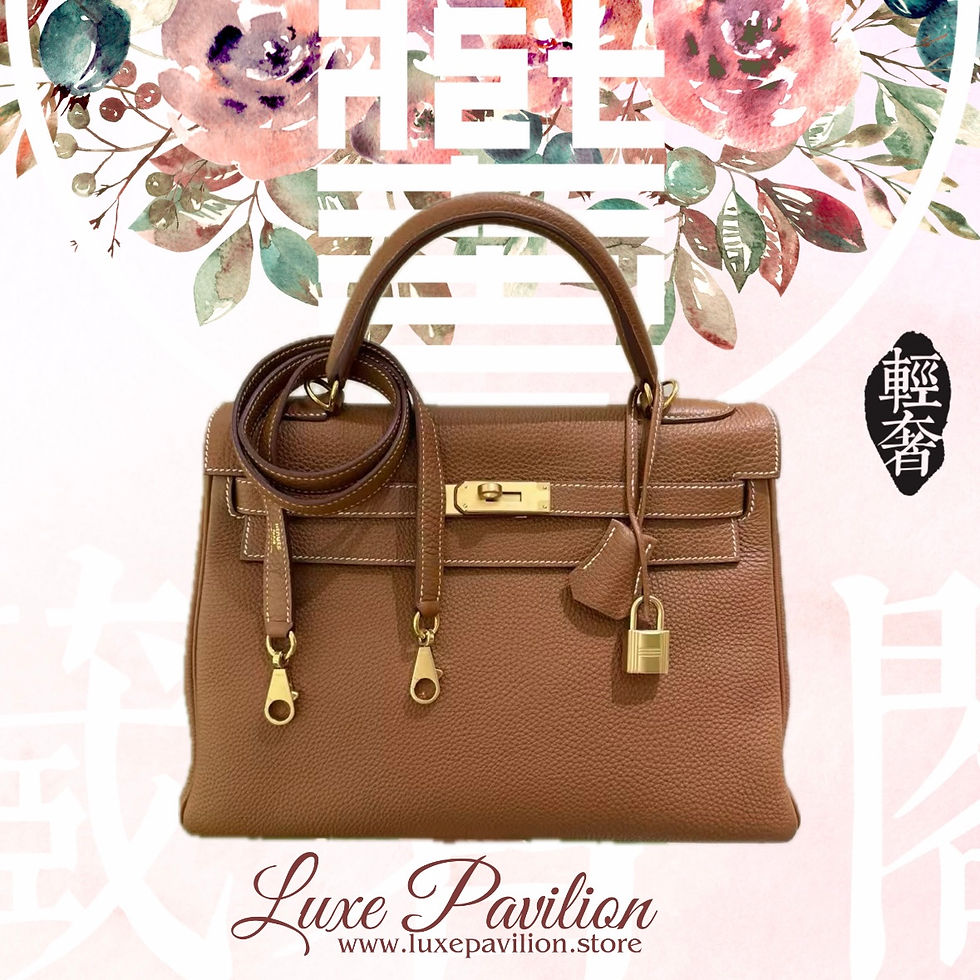 Hermès Kelly 30 Gold GHW