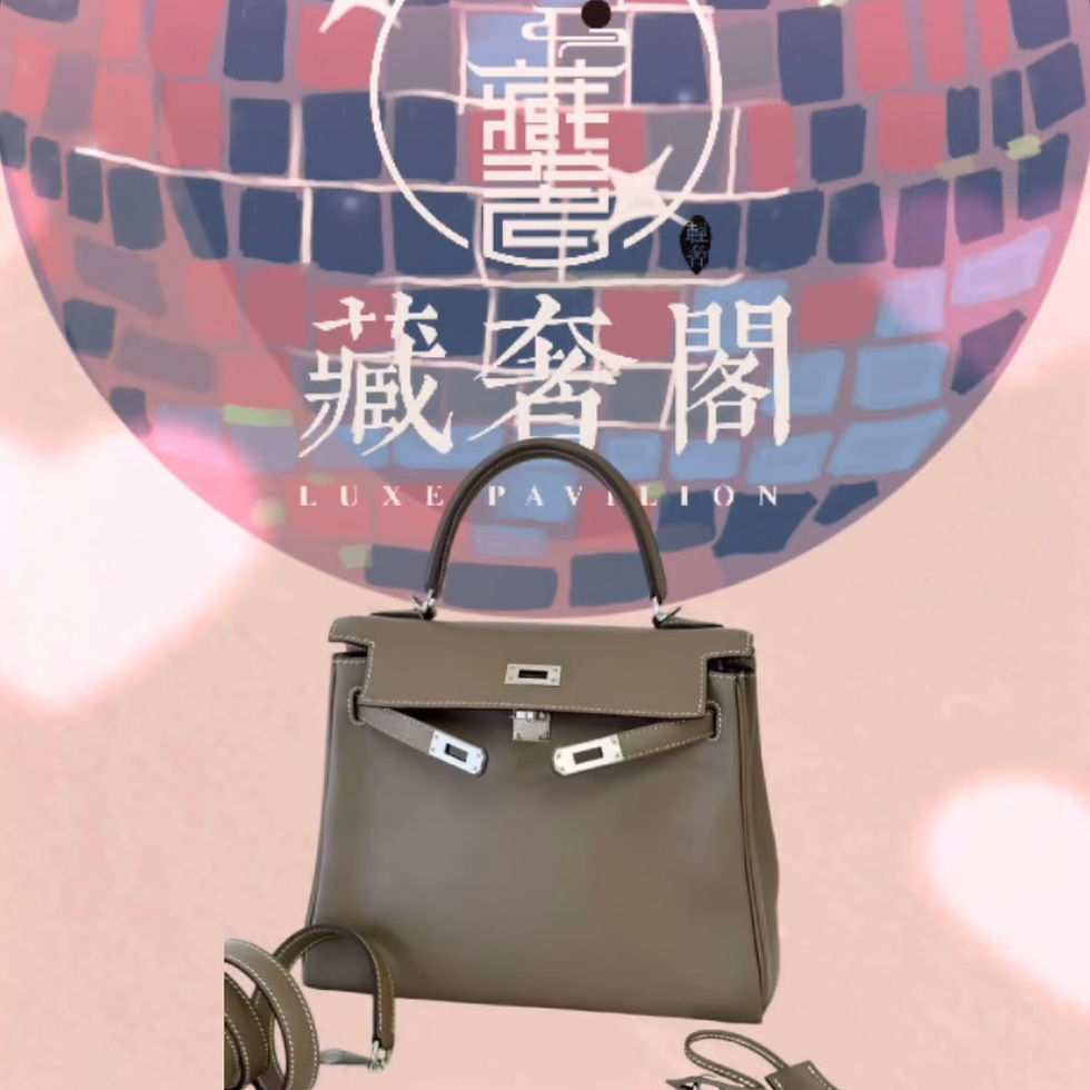 Hermès Kelly 25 Swift Etoupe PHW