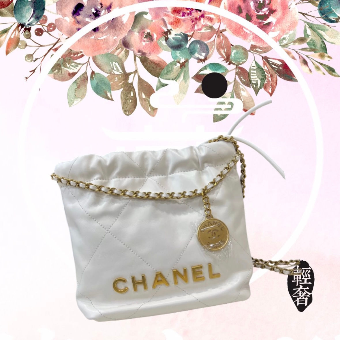 Chanel 22bag Mini White GHW