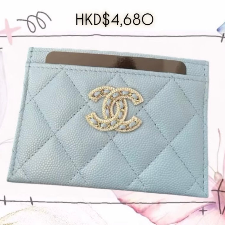 Chanel Stuuning Light Gold CC Mist Blue cardholder brand new full set