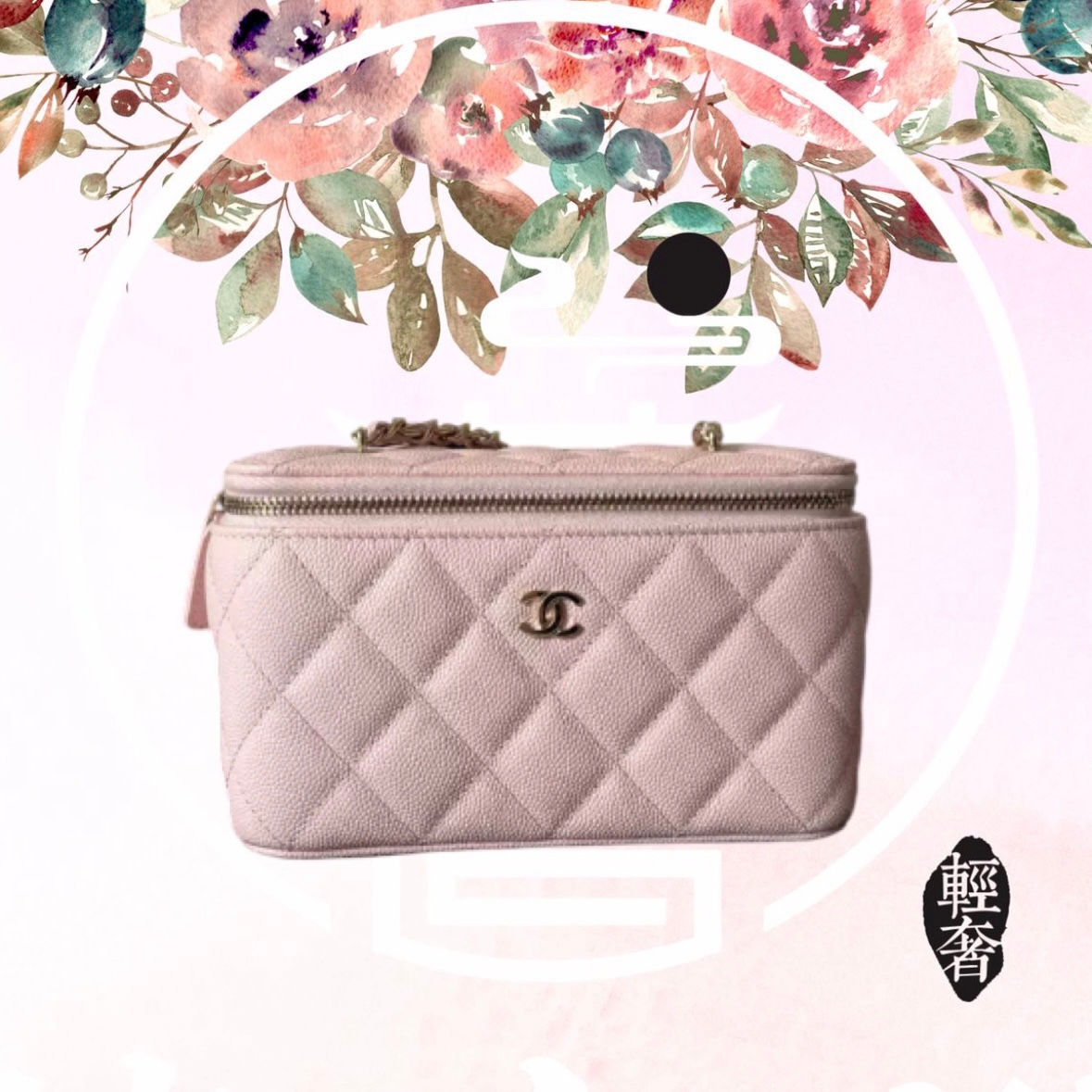 Chanel Small Vanity Caviar Light Pink GHW