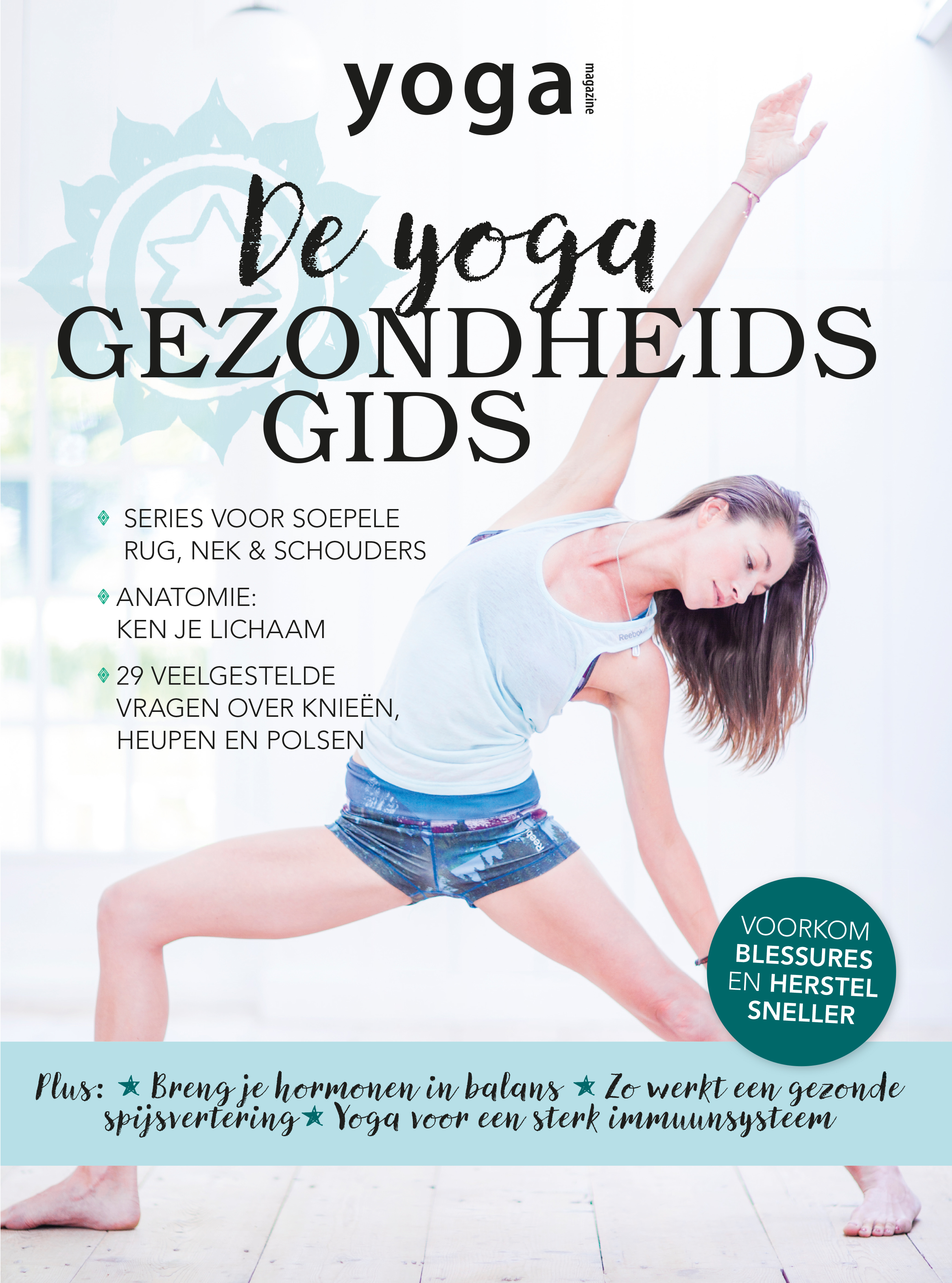 Coördinatie Gezondheidsgids