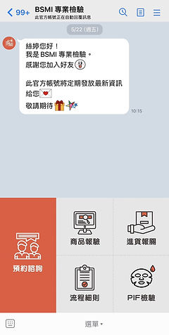 S__38133830_edited.jpg