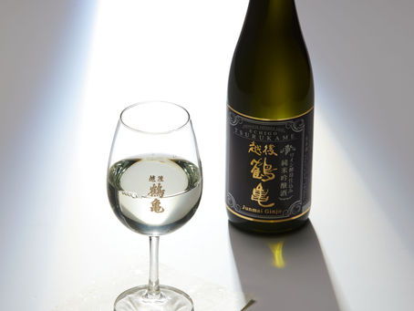 「これは日本酒? ワイン?」
