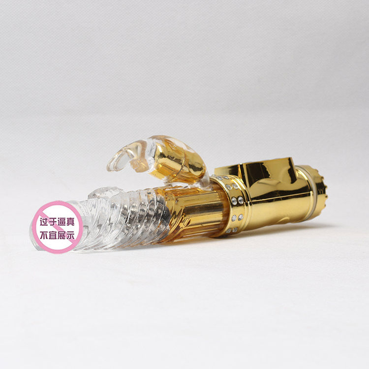 ภาพขนาดย่อ: ดิลโด้แบบเกลียวสีทอง