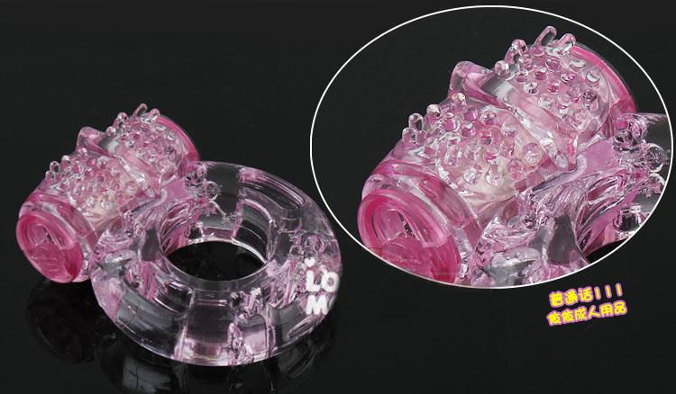 ภาพขนาดย่อ: ห่วงชะลอหลั่งสั่นได้