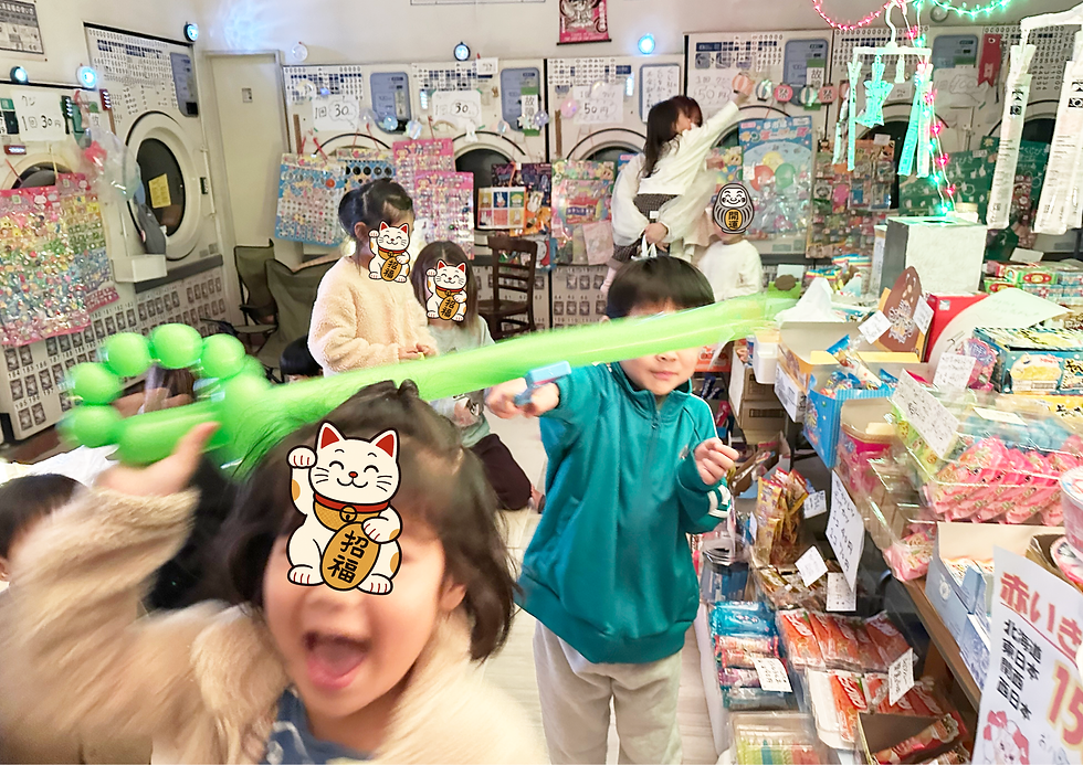 名称未設定のデザイン (16).png