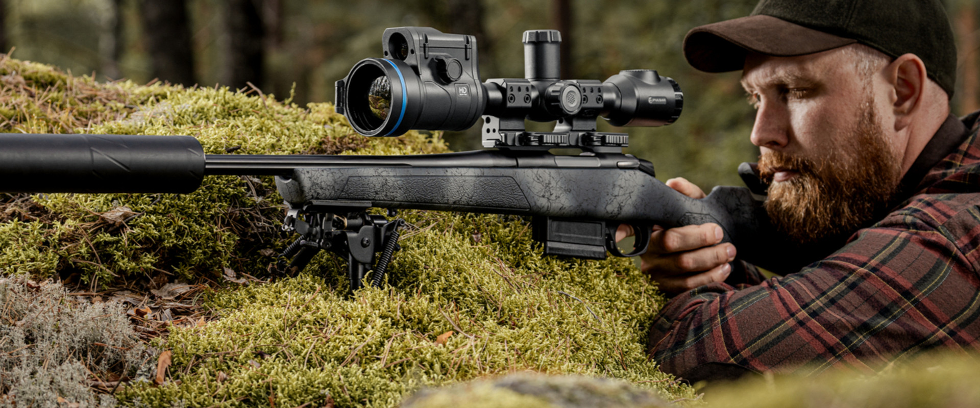 Íslenskt landslag — um okkur