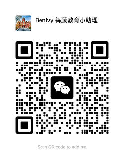 wechat.jpg