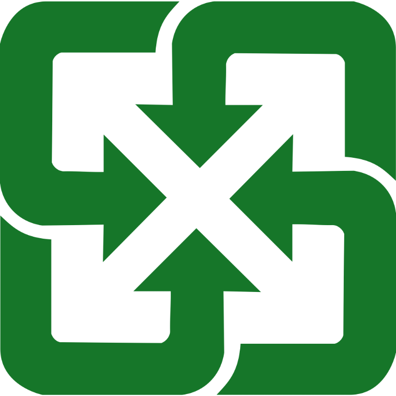 A green logo featuring four green arrows pointing inwards