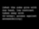 what the subs give with one hand, low contrast takes away with th'other: access against accessibility