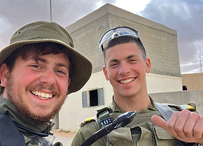 IDF Lone Soldier with Big Sib