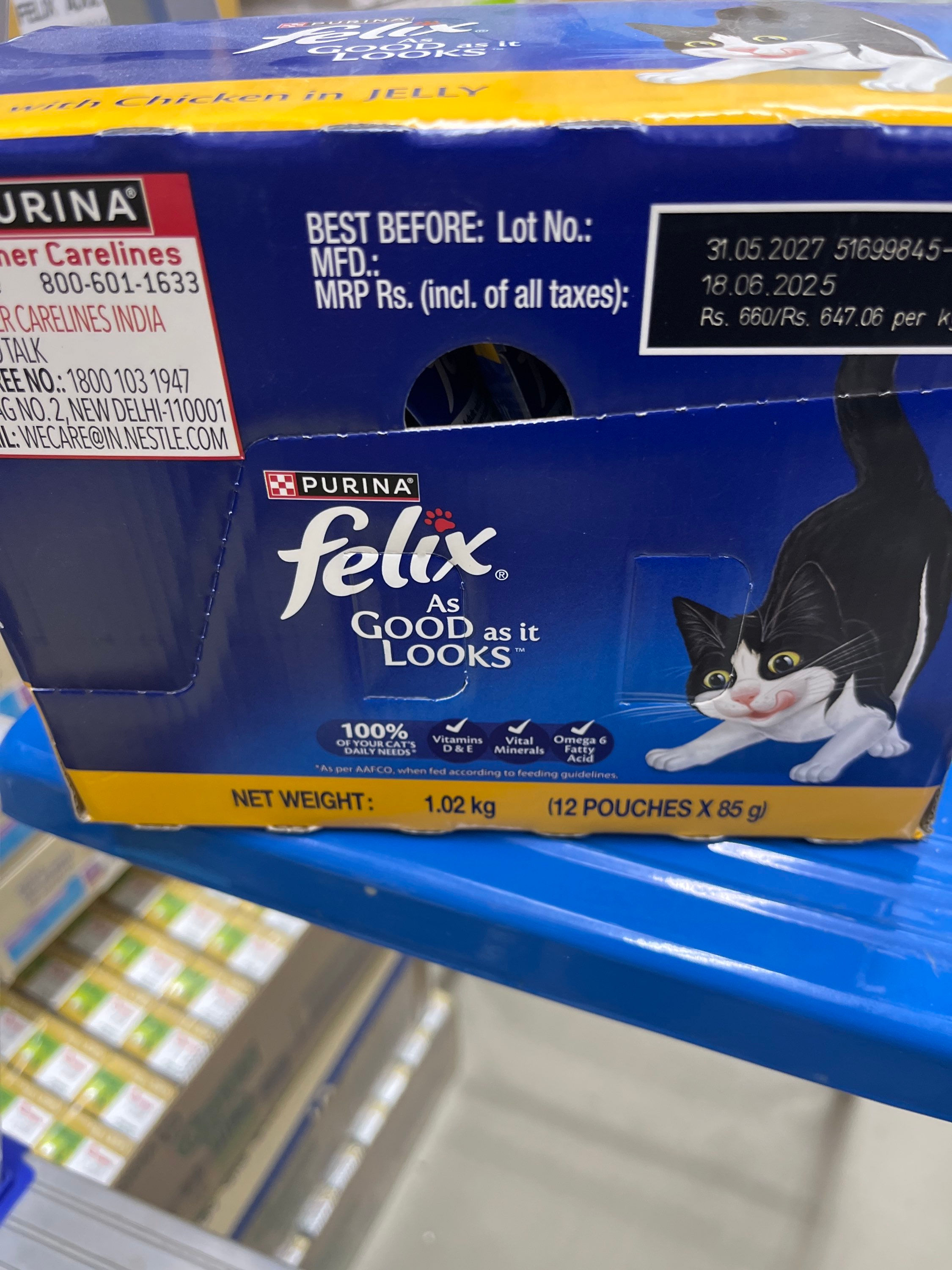 FELIX Adult 12 x 85g - Chicken in Jelly