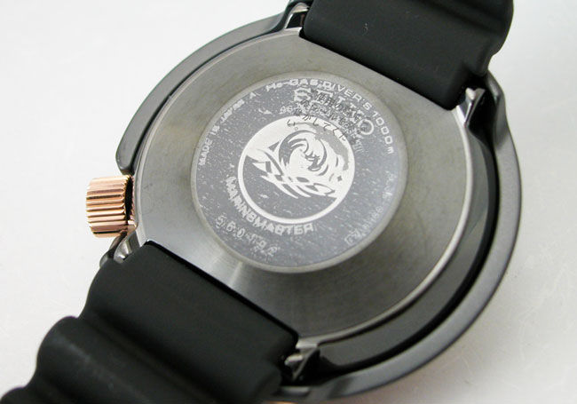 Thumbnail: Seiko SBDX014 PROSPEX MARINE MASTER TUNA