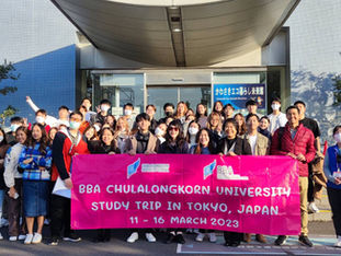 2023 Study Trip in Nagoya, Japan