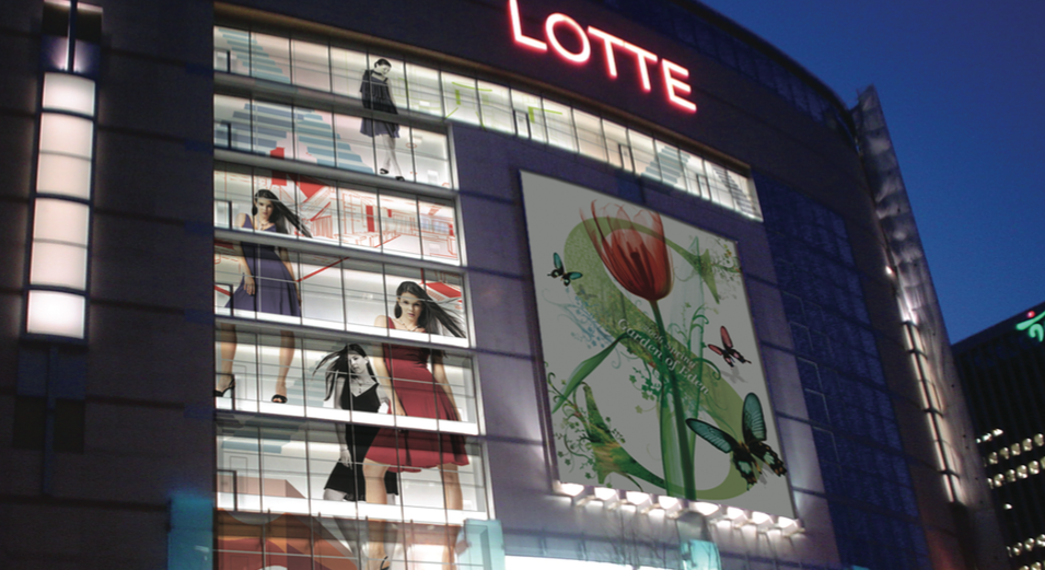 LOTTE Department Store