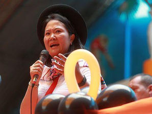 "En el caso del fujimorismo, la misoginia es programática y constante"