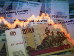 Rusia registra una inflación del 11,4% al cierre de 2014