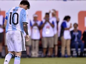 Argentina perdió con Chile y sumó otro fracaso