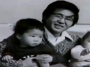 Fujimori antes de la Presidencia