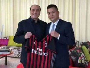 Silvio Berlusconi vendió el AC Milan a un grupo inversor chino