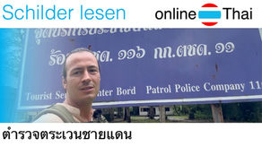 Thai-Schilder lesen | 22