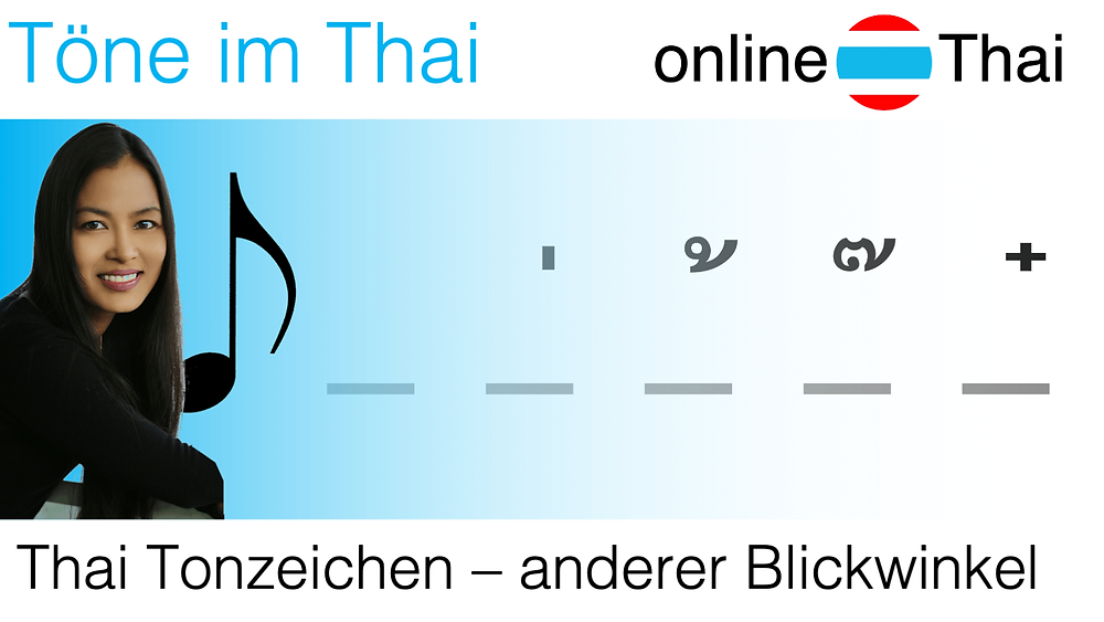 thai online lernen - thailändisch lernen - thai kurse online