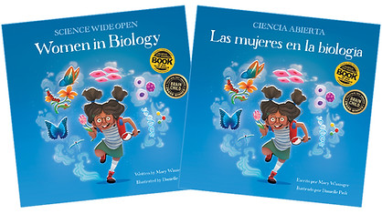 RGB.Biology.Duo.Cover.low-res.jpg