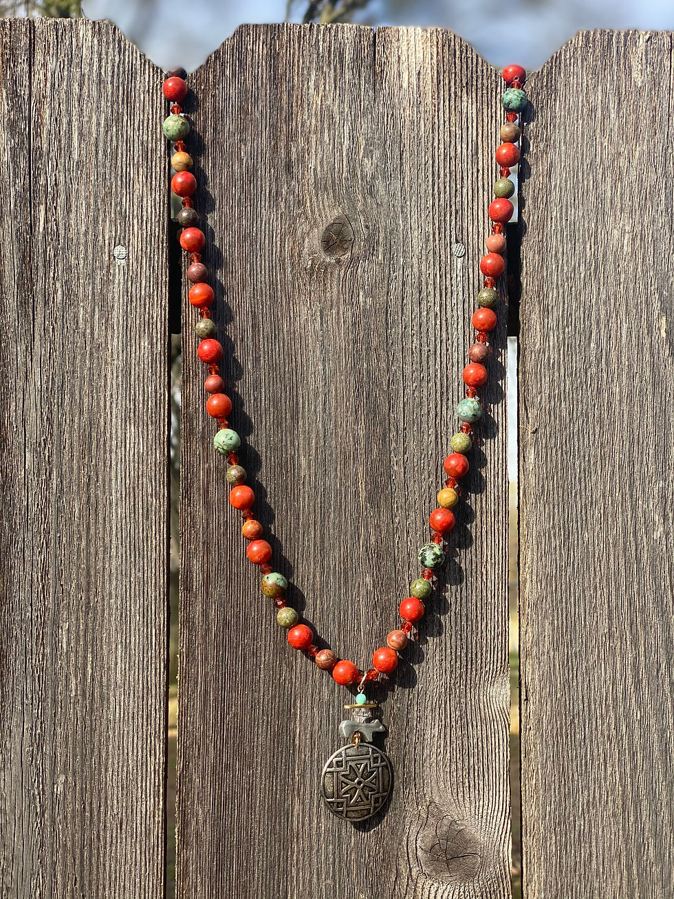 Thumbnail: Navajo Necklace