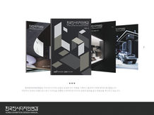 [AKEI 뉴스 4] 한국전시디자인연감 발간, 디지털 플랫폼 개설로 진일보하다