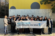 [AKEI 뉴스 2] 전시산업, 디지털·AI 인재로 미래를 설계하다